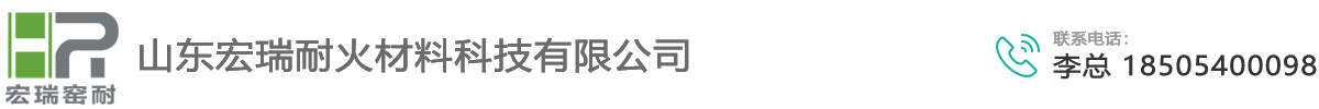 山東菏澤歸仁新型材料廠家